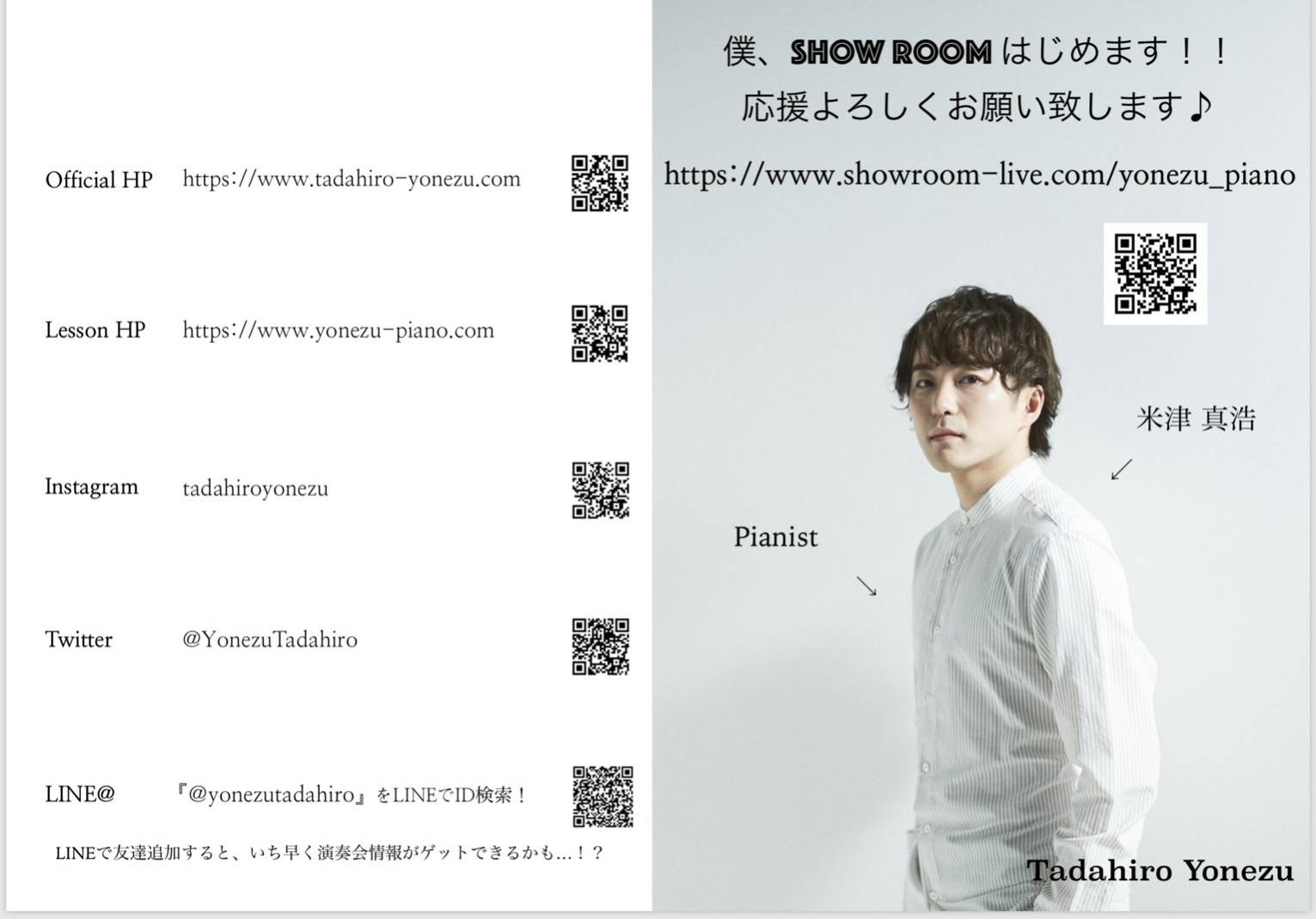 20260111 test1